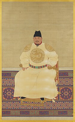 Minh Thái Tổ – Wikipedia tiếng Việt
